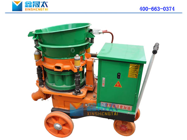 國(guó)家名牌小型噴漿機(jī)