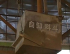 北京地鐵14號(hào)線(xiàn)噴漿機(jī)綠色施工