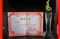網(wǎng)絡(luò)營(yíng)銷大賽十大牛商